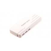 Powerbanka 26 800mAh šedo-biela