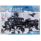 Stavebnica SWAT Police