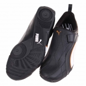 Puma Ryu V Jr. vel. 37,5
