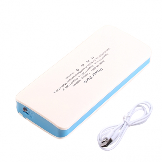 Powerbanka 26 800mAh modro-biela