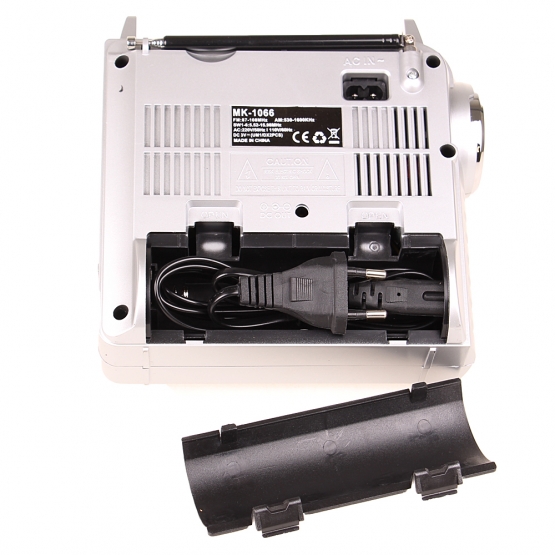 Prenosné rádio CMIK MK-1066 strieborné
