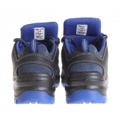 Pracovné bezpečnostné topánky Panda WITTA vel.40