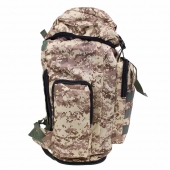 Batoh maskáčový 50 l Batoh maskáčový 50 l