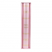 Fotoalbum na 200 fotografií ružové typ A