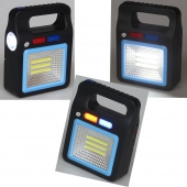 Dobíjacie solárne svietidlo YX-605 modré