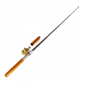 Rybársky mini prút