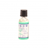 Univerzálny olej DOUBLE AXE 3ml