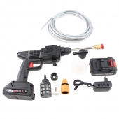 Ručná vysokotlaková čistiaca pištoľ