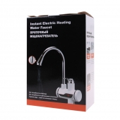 Stojanková batérie s ohrevom vody