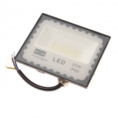 Profesionálny LED reflektor 20 W