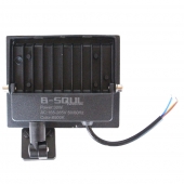 LED reflektor s pohybovým čidlom 30 W