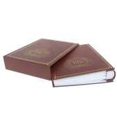 Fotoalbum na 200 fotografií hnědé