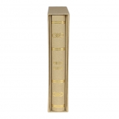 Fotoalbum na 200 fotografií zlaté typ E