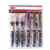 12-dielna sada príborov Hengli