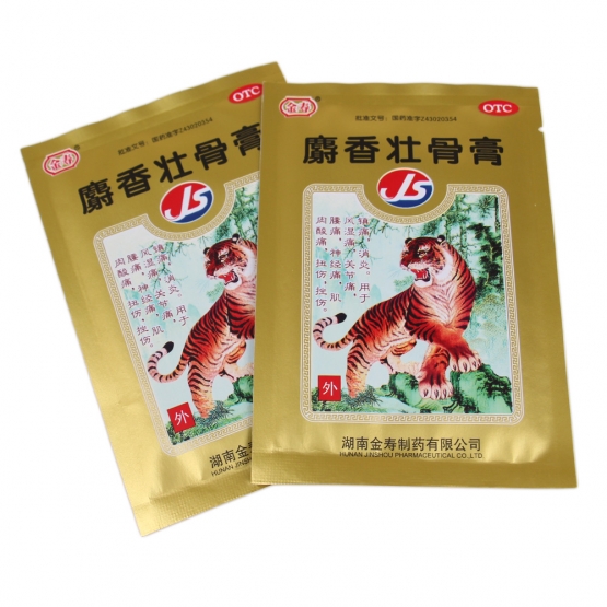 Náplasti proti bolesti