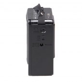 Prenosné rádio YG-901UAT čierne