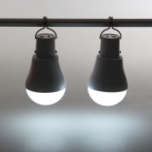 Súprava 2 kusov solárnych žiaroviek 20 W