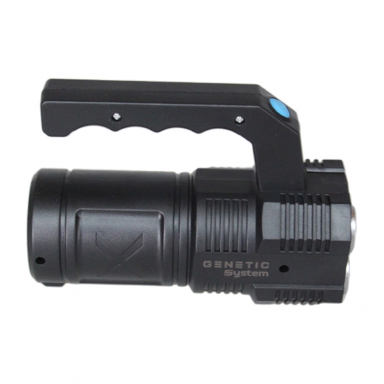 Dobíjacie multifunkčné svietidlo GENETIC