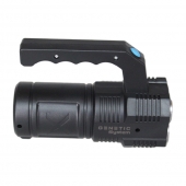 Dobíjacie multifunkčné svietidlo GENETIC