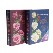 Fotoalbum ružičky 200 fotografií