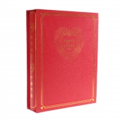Fotoalbum na 200 fotografií červené typ F