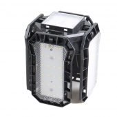 Rozkladacie LED svetlo 60W