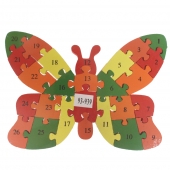 Vzdělávací drevené puzzle motýľ var.3