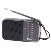 2pásmové vreckové rádio ICF-7 čierné