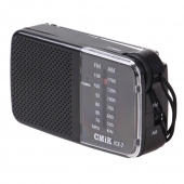 2pásmové vreckové rádio ICF-7 čierné