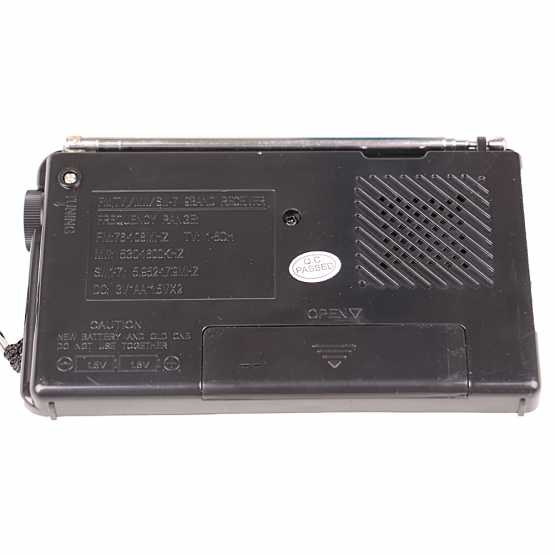 Vreckové rádio KK-9 strieborné