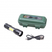 USB svietidlo so zoomom