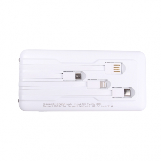 Powerbanka so svietidlom 4v1 20 000 mAh biela